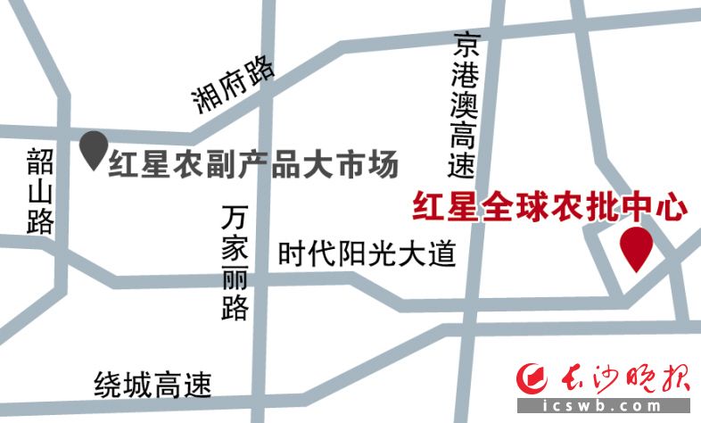 再过二十天新红星全球农批中心开业拟打造成中部果业航母